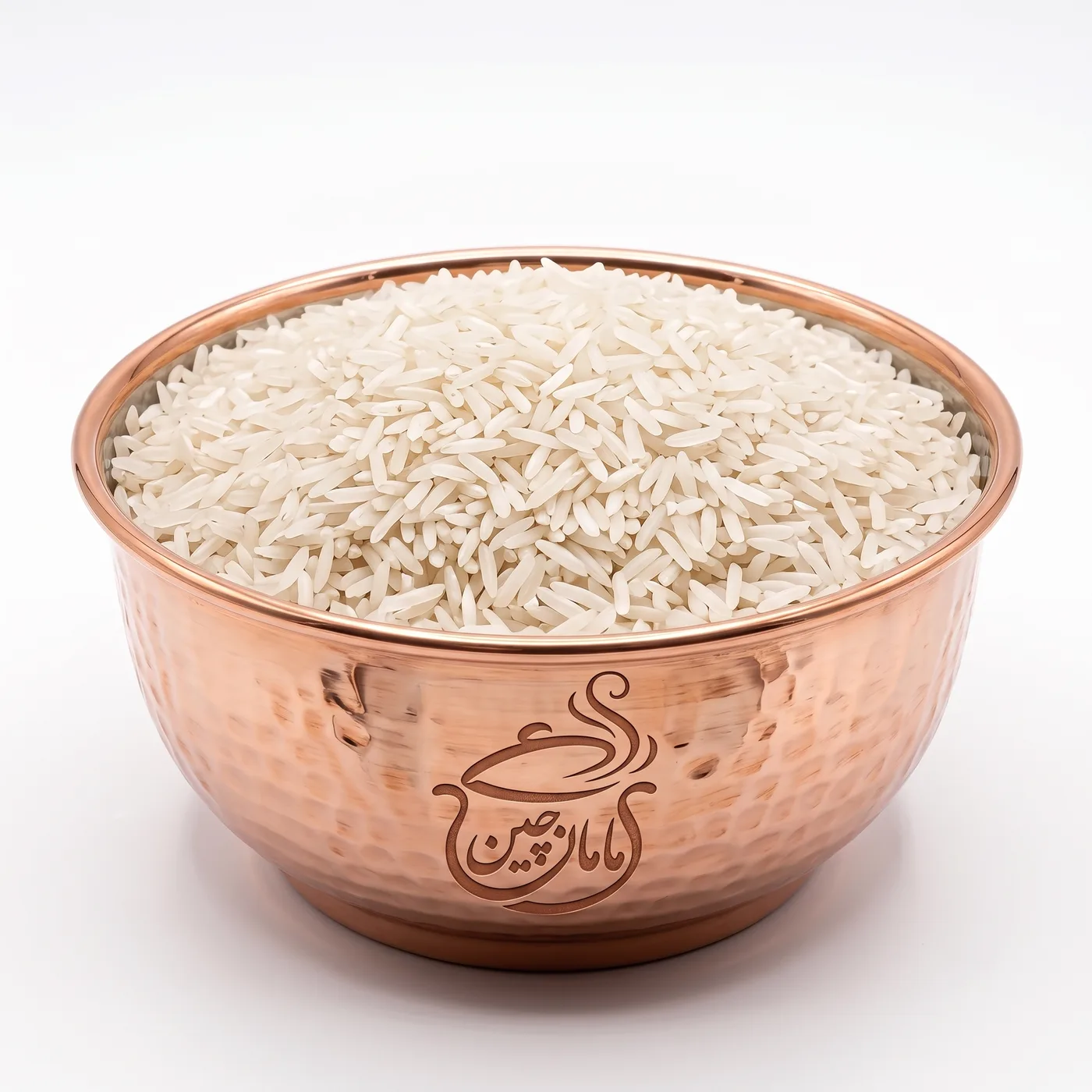 برنج هاشمی