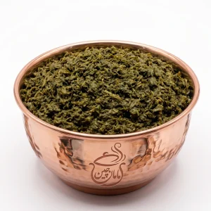 سبزی قورمه سرخ شده شمالی با سبزی قرمه مخصوص و معطر شمال
